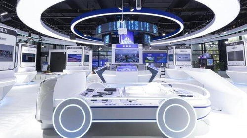 2023世界互聯網大會烏鎮峰會 網絡技術服務創新與發展